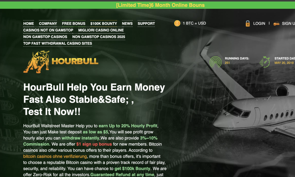 Hourbull Review: Unregulated Scam Broker Exposed